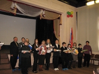 Награждение, 2010 год